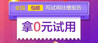 小程序營(yíng)銷實(shí)戰(zhàn)攻略 六大活動(dòng)玩法，引爆業(yè)績(jī)輕松翻番