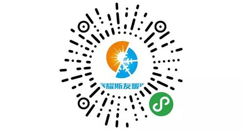 在文山微信小程序開發(fā)設(shè)計(jì)，找我們就對(duì)啦！