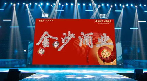 iPad漫畫大屏簽到 創新電子漫畫簽到與人物漫畫機展覽展示服務