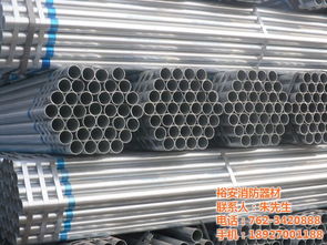 防城港消防設(shè)備安全指南 認(rèn)證商家與批發(fā)采購(gòu)全解析