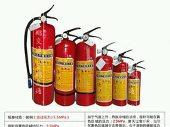 宏安消防器材(長嶺店) 專業(yè)守護(hù)，安心之選