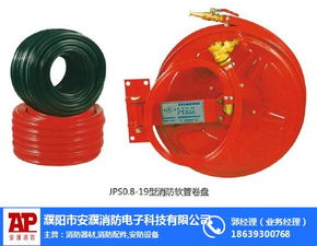 柳城消防器材專賣店 安濮消防器材，守護家園的專業(yè)力量